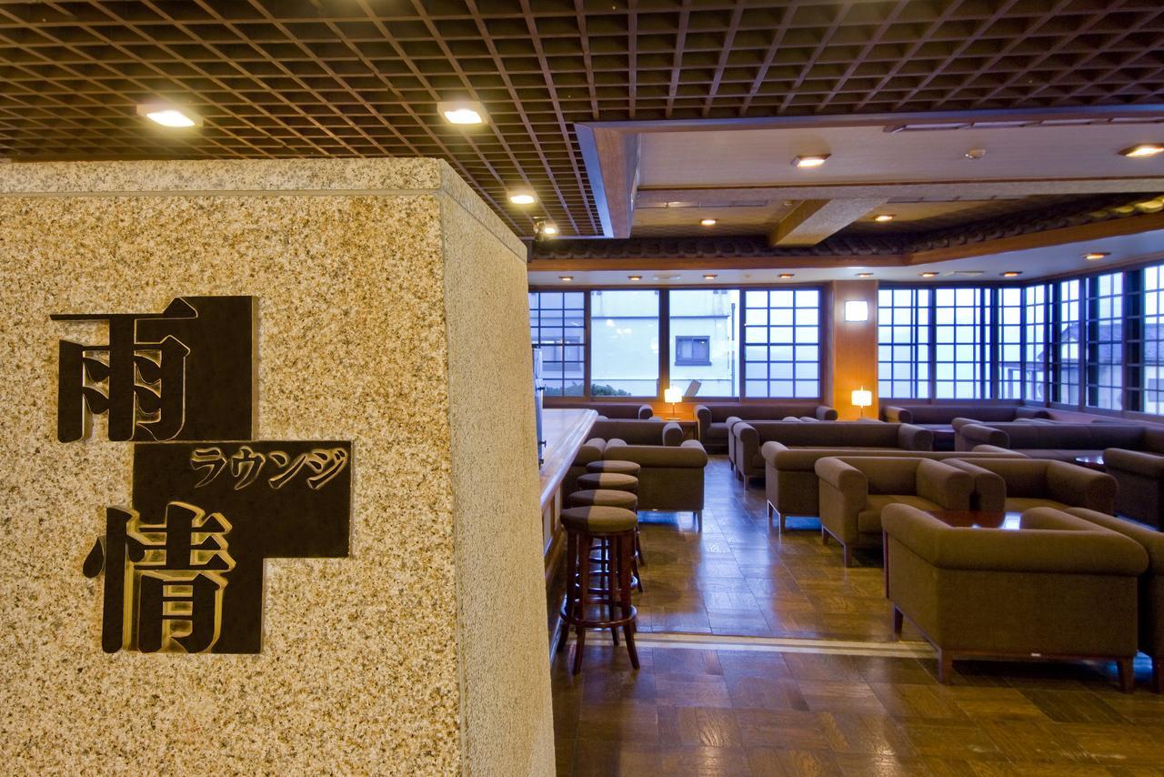 Shibukawa Moriaki Ryokan מראה חיצוני תמונה