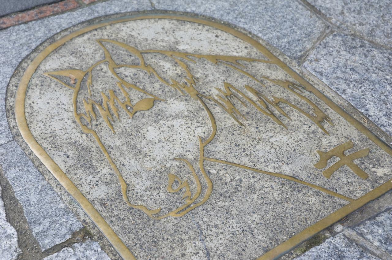Shibukawa Moriaki Ryokan מראה חיצוני תמונה