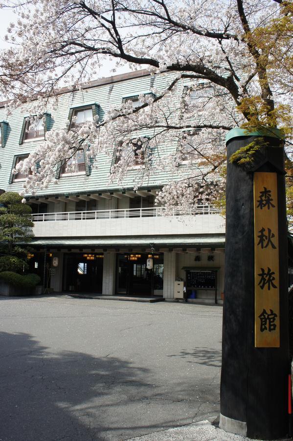 Shibukawa Moriaki Ryokan מראה חיצוני תמונה