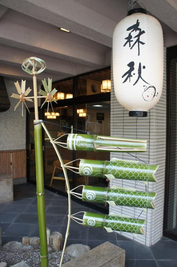 Shibukawa Moriaki Ryokan מראה חיצוני תמונה
