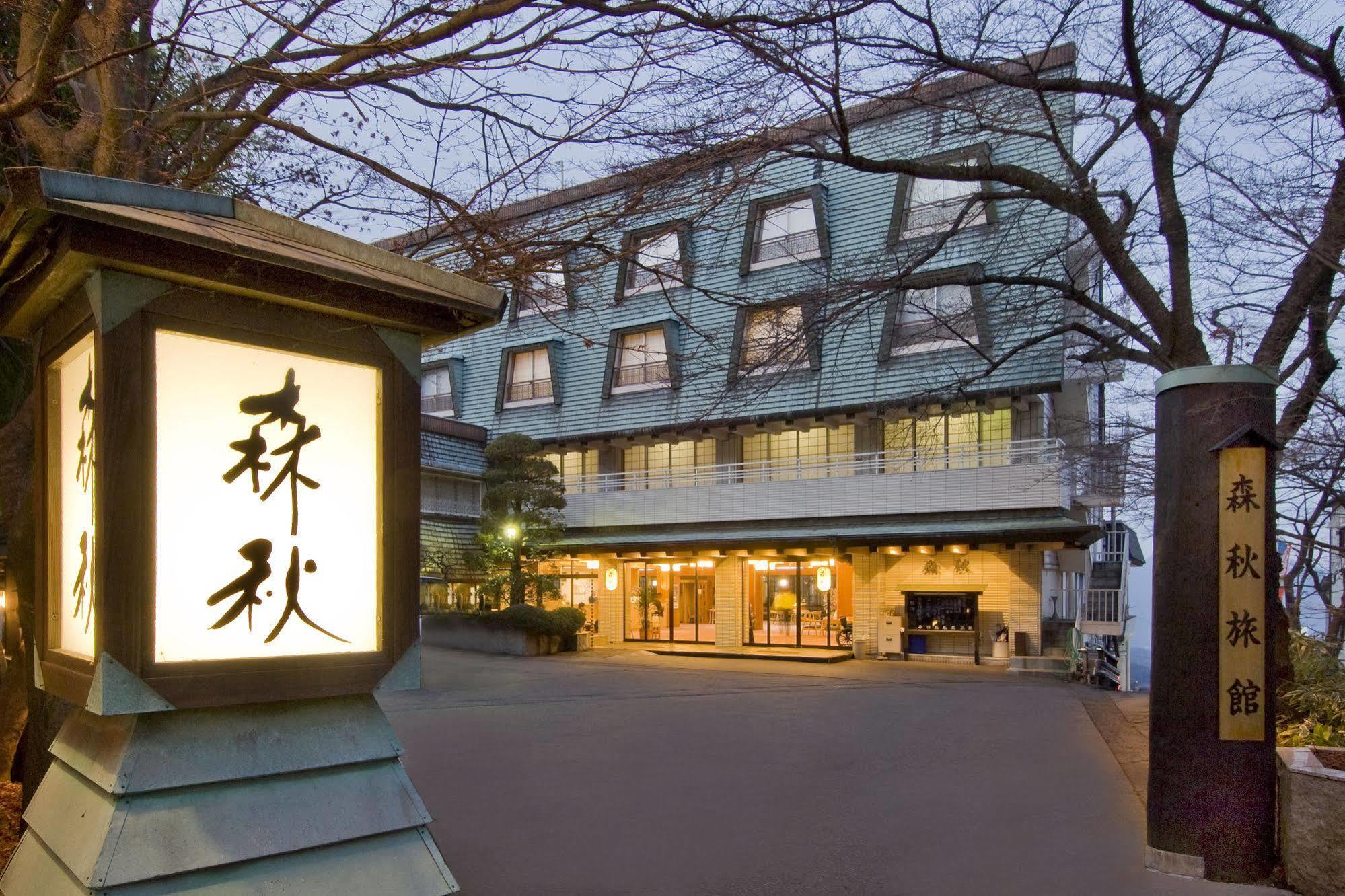 Shibukawa Moriaki Ryokan מראה חיצוני תמונה